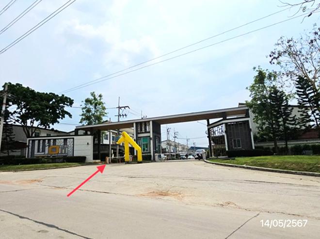 picture TOWN HOUSE 39.3 Sq.w. Pluak Daeng Rayong for 2.5M - 7/17