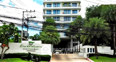 Condos for sale : Spacious 3-BR 158 Sqm Condo At Baan Suan Rim Sai, Hua Hin (ID 3223338)