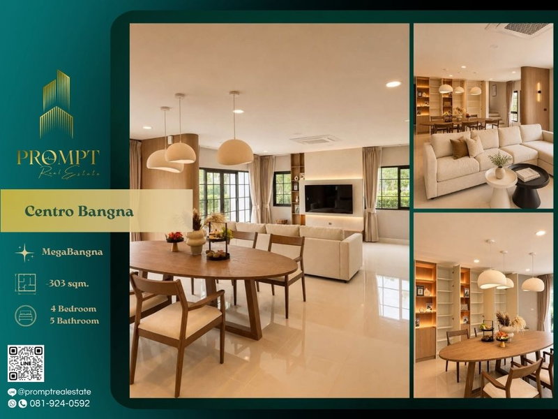 Houses for rent : CD03901 - Centro Bangna :  MegaBangna 