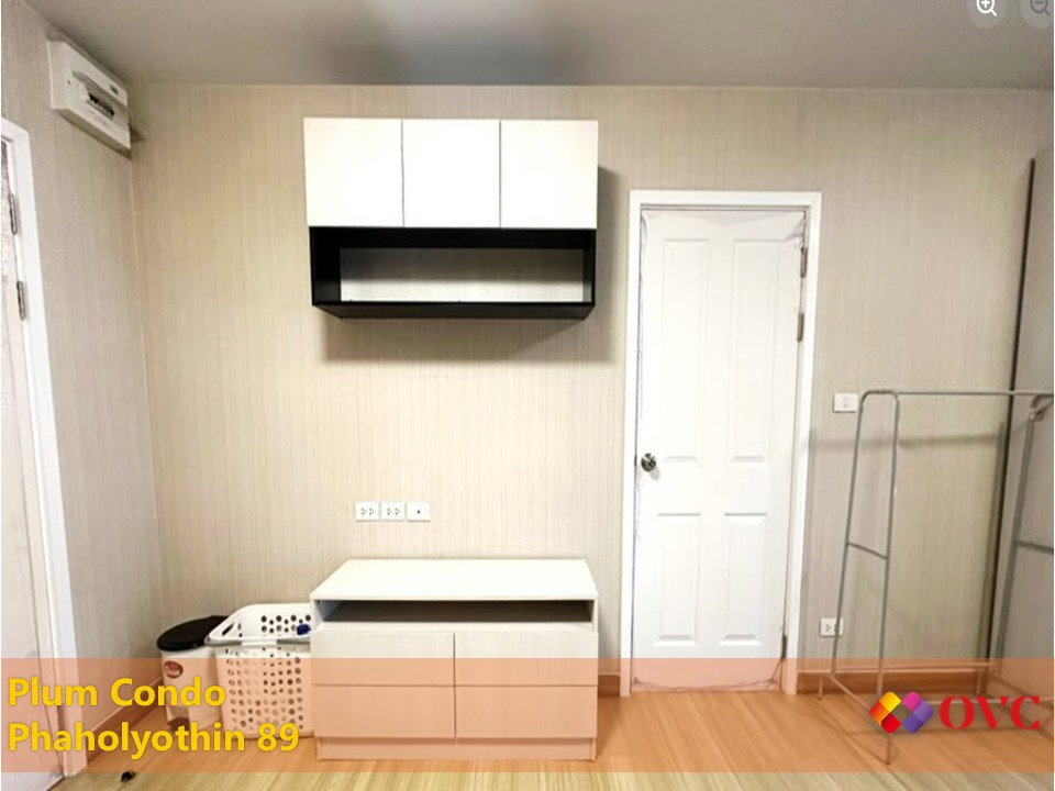รูป ขายพร้อมผู้เช่า @ Plum Condo Phaholyothin 89 - รูปที่ 2/5