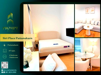 Houses for rent : ST14111 - Siri Place Pattanakarn : Pattanakarn