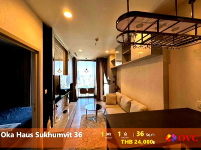 คอนโดให้เช่า : พร้อมให้เช่า@Oka Haus Sukhumvit 36