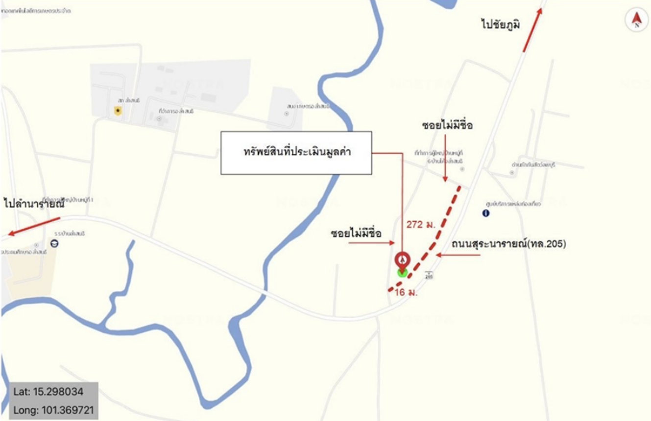 รูป บ้านเดี่ยว 256 ตร.วา ลำสนธิ ลพบุรี 1.8M - รูปที่ 16/17