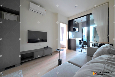 Condos for sale : Easy Start with a City Dweller Lifestyle Nue District R9 near MRT Rama 9 Station