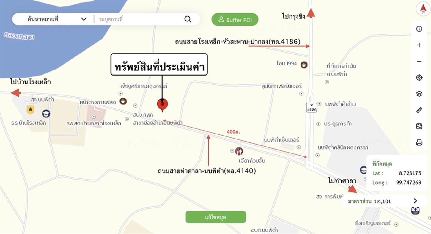 รูป โกดัง 165.7 ตร.วา นบพิตำ นครศรีธรรมราช 3.9M - รูปที่ 22/23