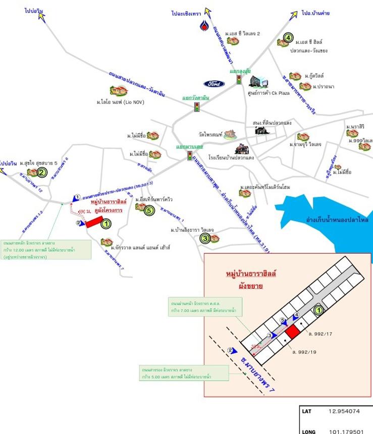 รูป บ้านเดี่ยว 37.3 ตร.วา ธาราฮิลล์ ปลวกแดง ระยอง 2.1M - รูปที่ 15/15