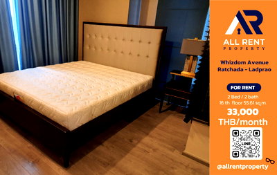 คอนโดให้เช่า : 🔥 Whizdom Avenue Ratchada - Ladprao ห้องสวย 2 Bedrooms 2 Bathrooms ชั้น 16 ขนาด 55.61 ตร.ม. วิวเมือง ใกล้ MRT ลาดพร้าว เพียง 33,000 บาท/เดือน! 🏙️✨