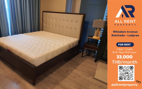 🔥 Whizdom Avenue Ratchada - Ladprao ห้องสวย 2 Bedrooms 2 Bathrooms ชั้น 16 ขนาด 55.61 ตร.ม. วิวเมือง ใกล้ MRT ลาดพร้าว เพียง 33,000 บาท/เดือน! 🏙️✨