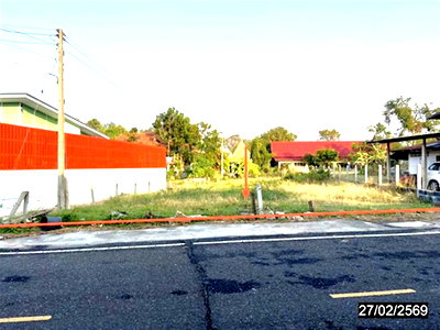 Land for sale Chaturaphak Phiman Roi Et : LAND 172.8 Sq.w. Chaturaphak Phiman Roi Et for 908,000