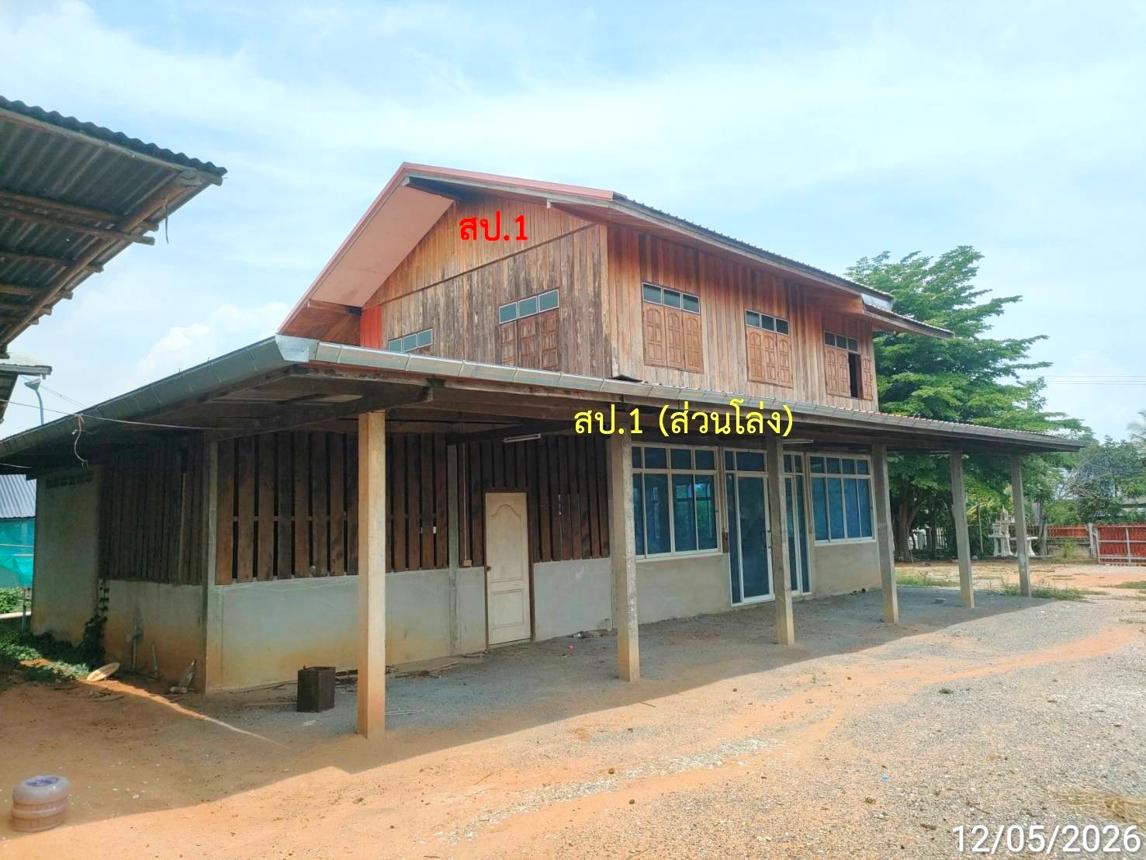 รูป บ้านเดี่ยว 277 ตร.วา กันทรวิชัย มหาสารคาม 1.9M - รูปที่ 15/29