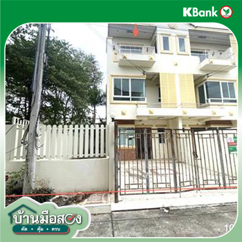 รูป ทาวน์เฮ้าส์ 40 ตร.วา สุรนารายณ์ทาวน์โฮม เมืองนครราชสีมา นครราชสีมา 3.1M - รูปที่ 41/43