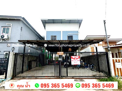 บ้านเดี่ยว ถนนสะพานนทบุรี-บางบัวทอง : ขาย บ้านเดี่ยว บางคูวัด 345 ปทุมธานี