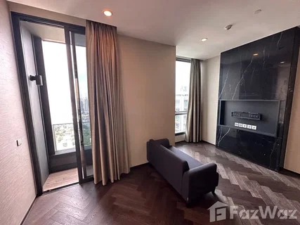 1 Bedroom Condo for sale at The Esse Sukhumvit 36 1371656