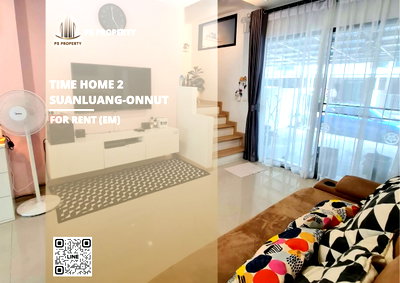 Townhouses for rent Ramkhamhaeng University 2 : Townhouse for rent 📍 Time Home 2 Suanluang-Onnut 📍 3 bedrooms, 2 bathrooms; fully furnished and equipped with appliances.