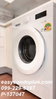 listing thumbnail image 29
