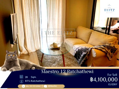 Condos for sale : ✨ Pet-Friendly Lifestyle Residence with Full Modern Facilities | Tranquil Oasis in Central Bangkok ✨