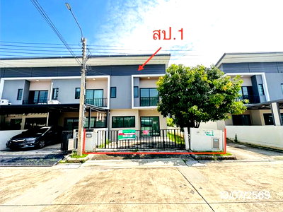 Townhouses for sale Market Village Suvarnaphumi : TOWN HOUSE 28.5 Sq.w. Bang Plee Samut Prakarn for 2.3M