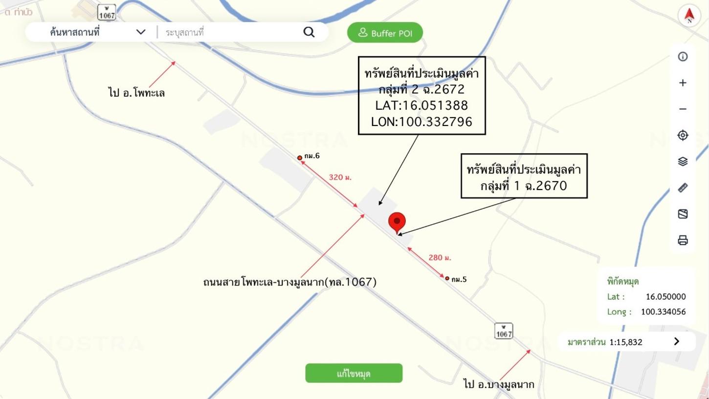 picture FACTORY 9661.2 Sq.w. Pho Thale Phichit for 40.1M - 45/45