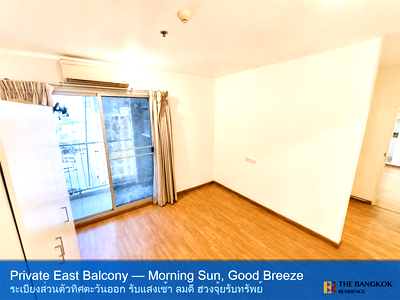 Condos for sale : U Delight @ Jatujak Station High-potential Location, Not as Expensive as You Think