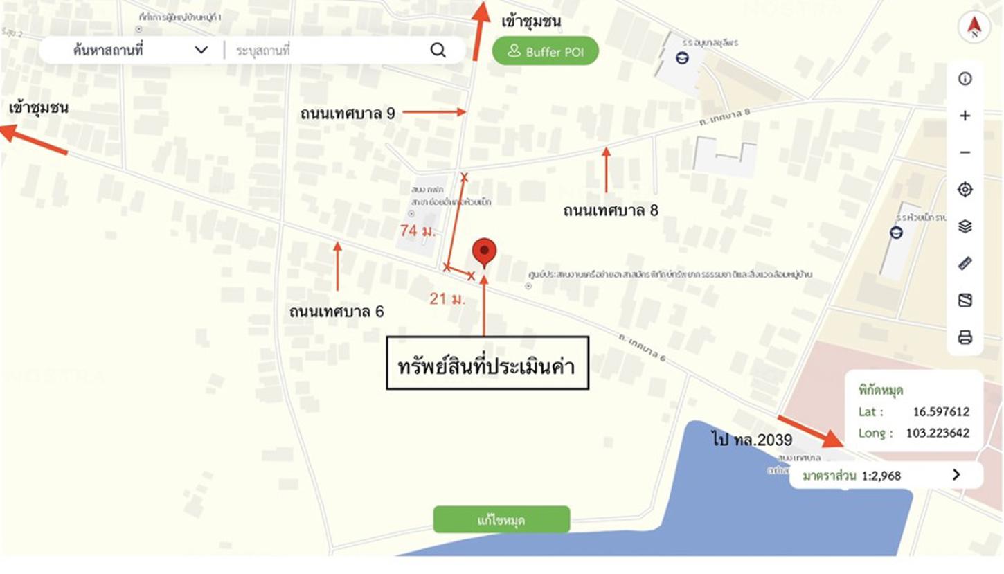 รูป บ้านเดี่ยว 62 ตร.วา ห้วยเม็ก กาฬสินธุ์ 767,000 - รูปที่ 27/27