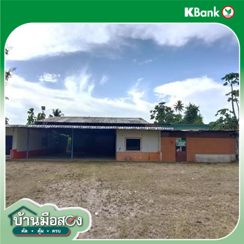 รูป บ้านเดี่ยว 7282 ตร.วา สะเดา สงขลา 14.8M - รูปที่ 51/53