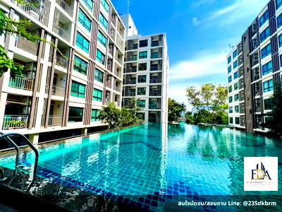 ขายคอนโด : FD-084458💎 ขายด่วน! ศุภาลัย ซิตี้ รีสอร์ท รัชโยธิน - พหลโยธิน 32 1 ห้องนอน แต่งครบพร้อมอยู่ ใกล้ BTS เสนานิคม เพียง 3,000,000 บ.
