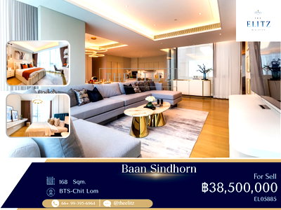 Condos for sale : ✨ Ultra-Exclusive Super Luxury Leasehold Residence in Sindhorn Village | Langsuan-Wireless Prime District ✨
