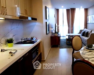 Condos for sale : 1-BR Condo at Noble Ploenchit near BTS Phloen Chit (ID 3225562)