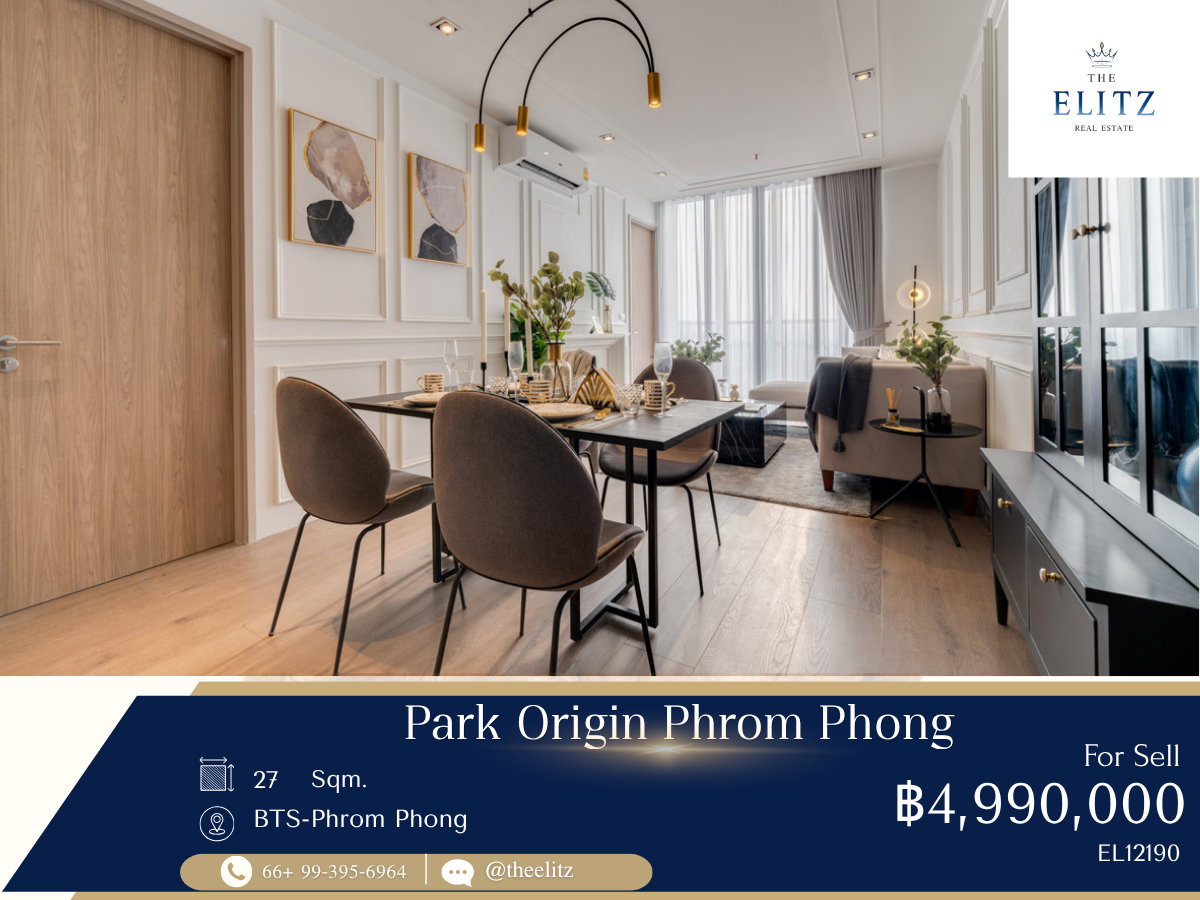 ✨ Prime Sukhumvit 24 Location Near BTS Phrom Phong & EM District | Ultimate Sophisticated Lifestyle ✨
