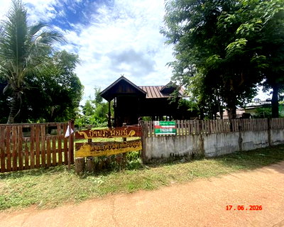 บ้านเดี่ยว ธาตุพนม นครพนม : บ้านเดี่ยว 186 ตร.วา ธาตุพนม นครพนม 1.3M