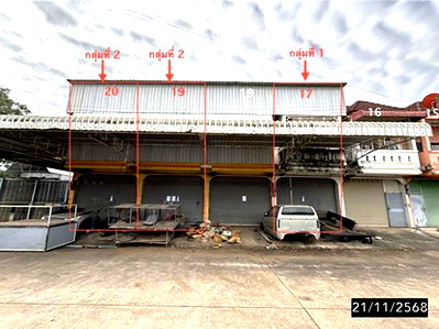 อาคารพาณิชย์ เมืองกาฬสินธุ์ กาฬสินธุ์ : อาคารพาณิชย์ 60 ตร.วา เมืองกาฬสินธุ์ กาฬสินธุ์ 5.6M