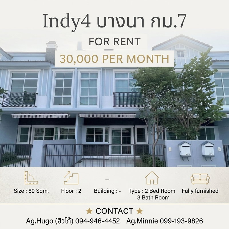 ทาวน์โฮมให้เช่า : 🎏 For Rent 🏩 บ้านเช่า indy 4 Bangna km.7 🏩CH-264
