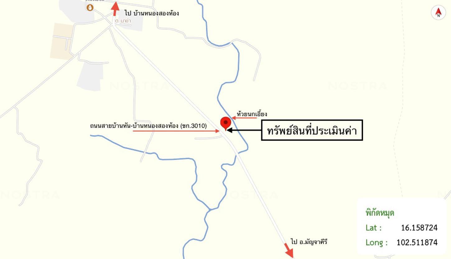 picture FACTORY 1732.5 Sq.w. Mancha Khiri Khon Kaen for 3.3M - 45/45