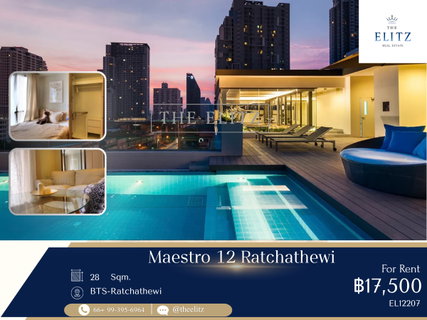รูปภาพ ✨ Cozy European-Style Residence Near BTS Ratchathewi | Walking Distance to Siam Shopping District ✨
