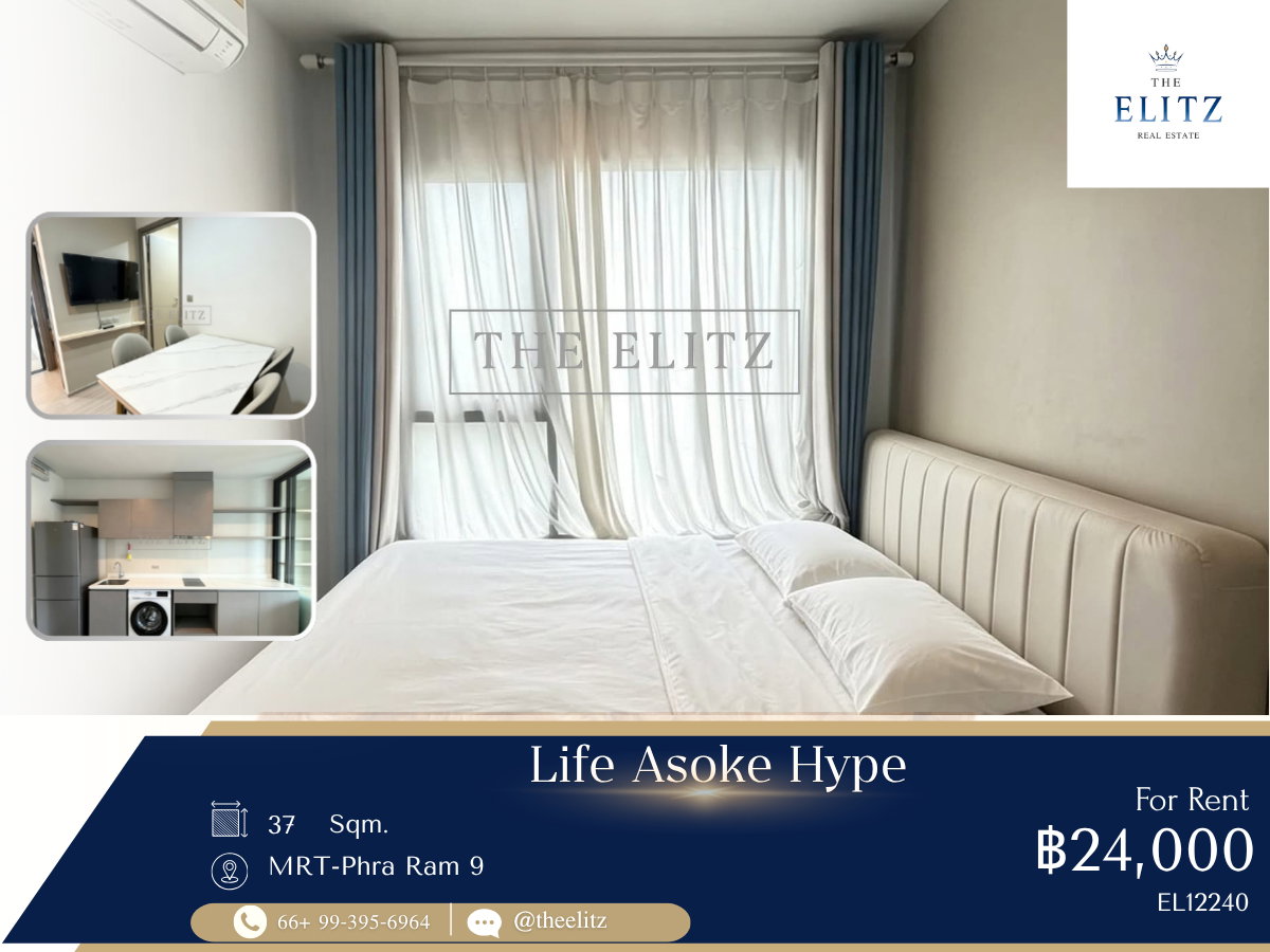 ✨ Vibrant Modern Residence in Grand Rama 9 CBD | Walking Distance to MRT Rama 9 & Airport Rail Link ✨