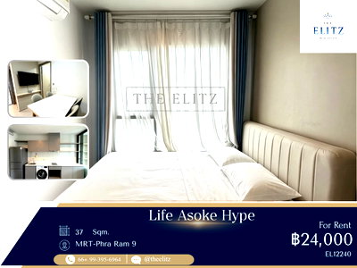 คอนโดให้เช่า : ✨ Vibrant Modern Residence in Grand Rama 9 CBD | Walking Distance to MRT Rama 9 & Airport Rail Link ✨