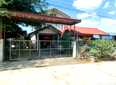 HOME 58 Sq.w. Kosum Phisai Maha Sarakham for 810,000