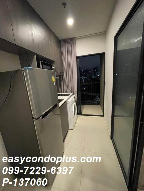 รูป 🏷️ P-137060 | ELIO DEL NEST : เอลลิโอ เดล เนสท์ วิวเมืองโปร่ง! ใกล้ BTS อุดมสุข 14,000 บ. | Line:@easycondoplus | 099-229-6397 - รูปที่ 9/15