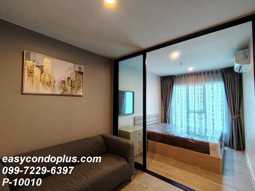 รูป 🏷️ P-10010 | Regent Home Bangna : รีเจ้นท์โฮม บางนา วิวสระชั้นสูง ราคาดีมาก! ใกล้ BTS บางนา 10,000 บ. | Line:@easycondoplus | 099-229-6397 - รูปที่ 2/7