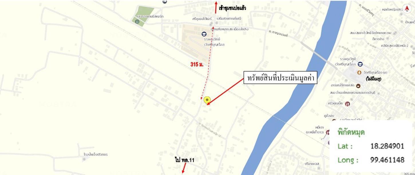 รูป บ้านเดี่ยว 278.7 ตร.วา เมืองลำปาง ลำปาง 4.5M - รูปที่ 51/51