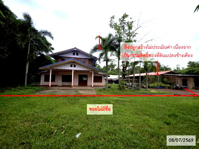 Houses for sale : HOME 400.2 Sq.w. Si Songkhram Nakhon Phanom for 2.2M