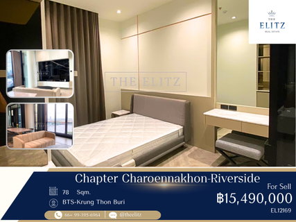 ✨Waterfront Lifestyle Residence on Charoennakhon | Breathtaking Chao Phraya River Views & Iconic Design ✨ 