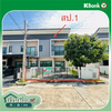 listing thumbnail image 20