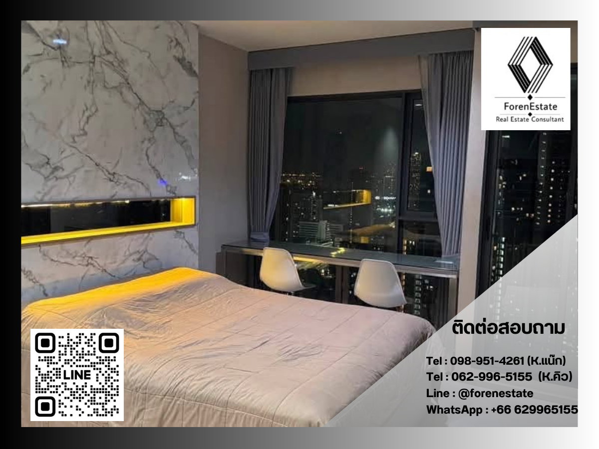รูป ให้เช่า คอนโดใกล้ MRT พระราม 9 | Rhythm Asoke | เฟอร์นิเจอร์ครบ ชั้นสูง วิวเมือง , ใกล้ Central Rama 9 - รูปที่ 1/7