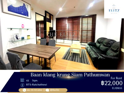 คอนโดให้เช่า : ✨ Premium Residence Steps Away from BTS Ratchathewi | Heart of Siam & Pathumwan Lifestyle Zone ✨
