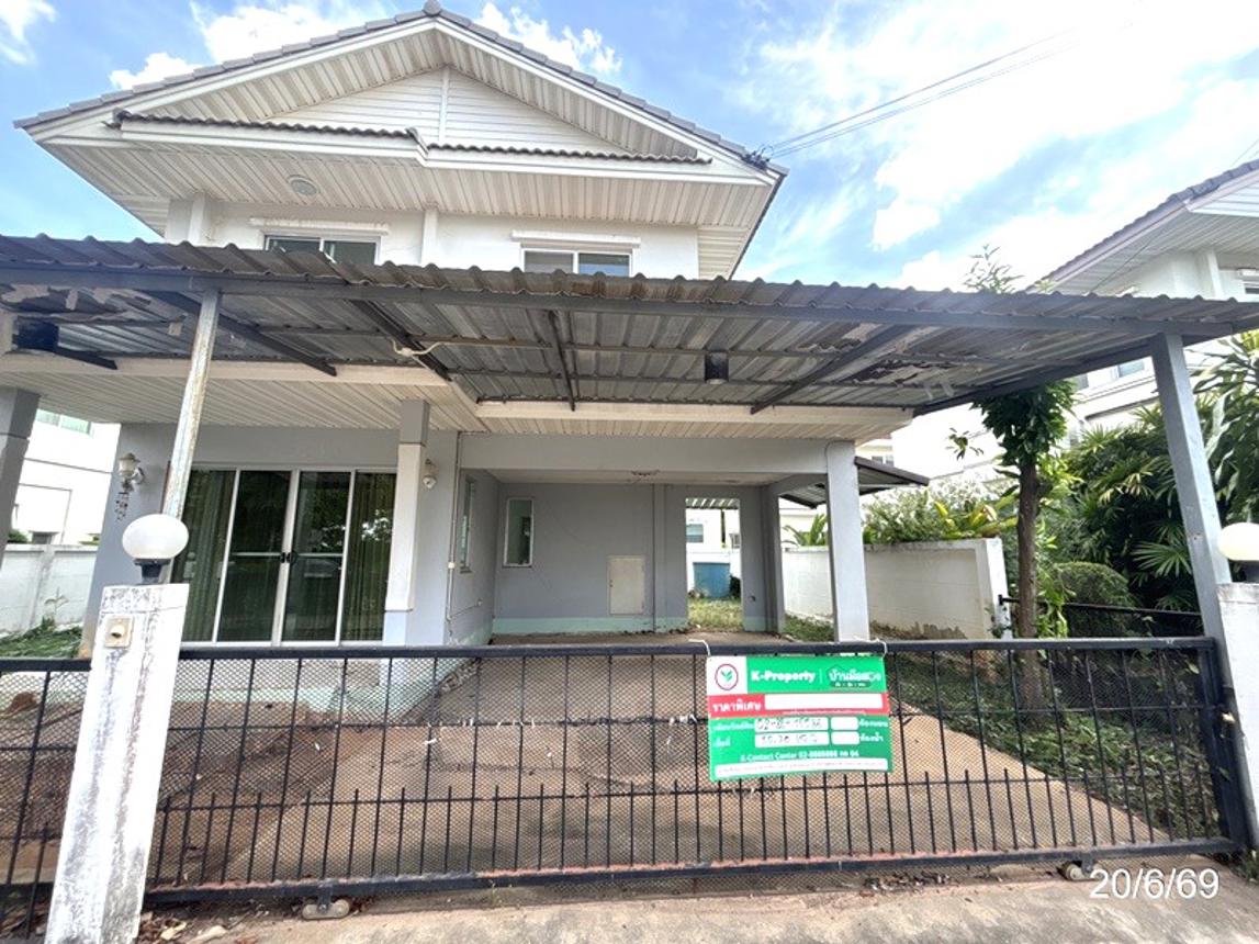 รูป บ้านเดี่ยว 50.7 ตร.วา แลนด์แอนด์เฮ้าส์ พาร์ค โคราช เมืองนครราชสีมา นครราชสีมา 2M - รูปที่ 17/33