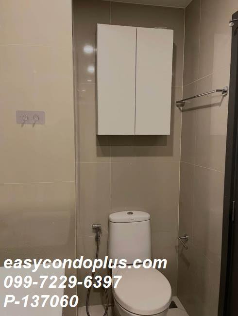 รูป 🏷️ P-137060 | ELIO DEL NEST : เอลลิโอ เดล เนสท์ วิวเมืองโปร่ง! ใกล้ BTS อุดมสุข 14,000 บ. | Line:@easycondoplus | 099-229-6397 - รูปที่ 11/15