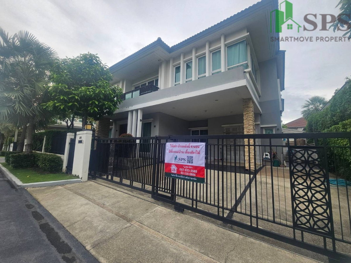 ให้เช่าบ้านเดี่ยว แกรนด์ บางกอก บูเลอวาร์ด พระราม 9 – ศรีนครินทร์ (SPSP571)