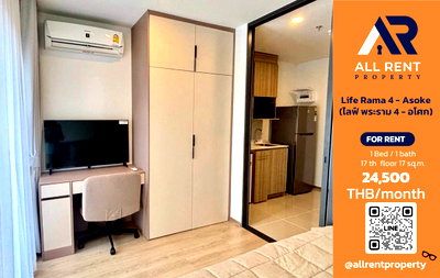 Condos for rent : 🔥 Life Rama 4 - Asoke: Beautiful 1 Bedroom unit on the 17th floor, 26sq.m., in the heart of Asoke-Rama 4. Only 24,500 THB/month! 🏙️✨