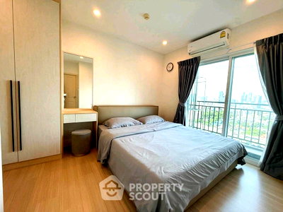 คอนโดให้เช่า : ห้อง 2 ห้องนอน ชั้น 17 ที่ Supalai Veranda Rama 9 ห้วยขวาง (ID 3225488)